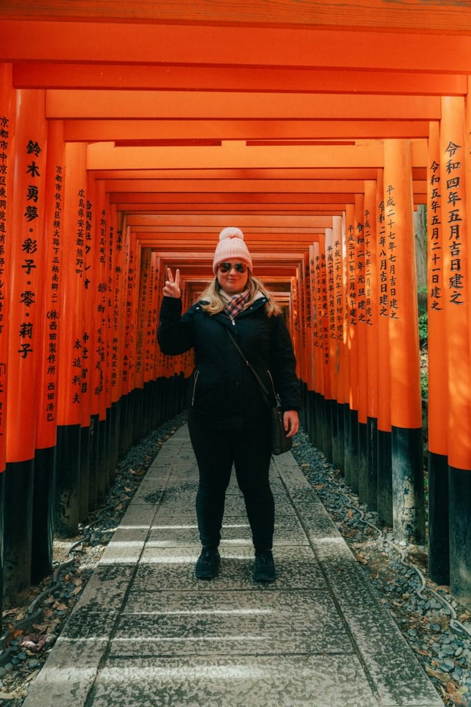 Kyoto cultuur snuiven Kyoto cultuur snuiven