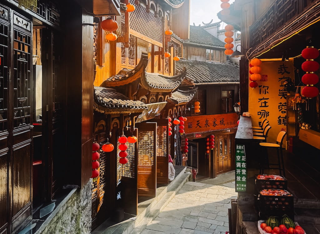 Furong Ancient Town China Furong Ancient Town China