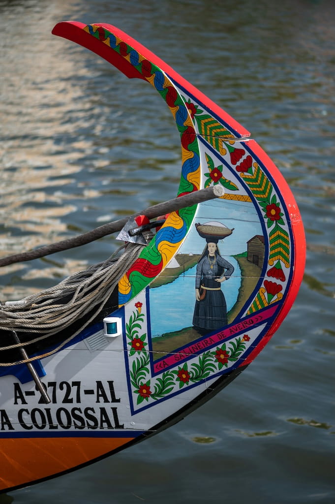 Aveiro boot Aveiro boot